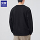 ROMON Men's long-sleeved t autumn and winter trendy Henry collar tops plus velvet autumn and winter sweatshirts for men with inner bottoming shirts for men 1309 black M 90-105Jin Jin is equal to 0.5 kg
