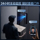 Lenovo R30 Smart Door Lock Fingerprint Lock 3D Face Recognition AI Smart Smart Lock Electronic Lock Entry Door Password Lock Fully Automatic Cat's Eye Home Security Door