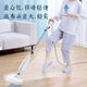 AIRMATE steam electric mop, household high temperature electric no-wash, sterilization, mite sterilization, oil removal and mopping, white