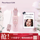 Flower Knows Midsummer Night Concealer and Brightening Liquid 3-in-1 Alibaba Beibei Jointly Created PK02 Xiaoxue Pearl as a Gift for Girlfriend