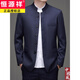 Hengyuanxiang Chinese tunic jacket men's spring and autumn middle-aged and elderly Tang suit men's Chinese suit new Chinese daddy suit navy blue single top L /175 recommended 120-135 Jin Jin equals 0.5 kg