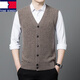 TOME BORNEK high-end 100 pure wool vest men's middle-aged and elderly dad wear sleeveless vest v-neck plush sweater vest cardigan gray XL 175-140-155Jin Jin equals 0.5 kg