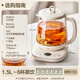 Bear Health Kettle 1.5L Tea Kettle Tea Maker Glass Flower Tea Kettle 316 Stainless Steel Constant Temperature Kettle Kettle Electric Kettle YSH-E15M1