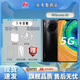 Huawei (HUAWEI) returns for Double Eleven for a limited time, Huawei mate30/mate30pro, National Bank HarmonyOS, Hongmeng 5G mobile phone, interest-free installment, quick delivery in stock, bright black, 8+256GB, Huawei mate30
