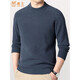 KING DEER Ordos Kaschmir-Herrenpullover mit halbem Rollkragen, Herbst und Winter, High-End-Casual-Kaschmir-Basisschicht, dunkelgrau, L 175 135–150. Jin Jin entspricht 0,5 kg