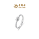 Lao Fengxiang New Product Love Proposal Diamond Platinum Ring Single Ring Gift for Men and Women Simple Love Ring for Women 13 2.13