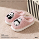 Pig Daddy Children's Cotton Slippers Autumn and Winter Boys' Warm Indoor Home Non-Slip Parent-child Children's Hair Slippers Powder 26