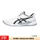 AsicsGelTactic12 men's shoes white blue shock-absorbing low-top training 1071A090-100-white and black 40.5
