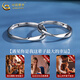China Gold PT950 Platinum Möbius Ring for Men and Women Platinum Light Luxury Valentine's Day Birthday Gift for Girlfriend and Wife Platinum Möbius - Couple Model About 3.6g