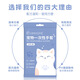 New Pet Wipes Cleaning Supplies Disposable Disposable Gloves Dog Bath Gloves Deodorizing Cat Ears, Eyes and Mouth Stock-Disposable Gloves 6 packs 60 pieces