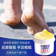 This Ding Ding Cracked Cream Hands and Feet Anti-Dry Crack Cream Heel Crack Peeling Freeze Cream Foot Protective Cream for Men and Women in Autumn and Winter Official Authentic Dry Cracked Feet Cream (2 Boxes)