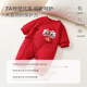 Tongtai (TONGTAI) baby butterfly clothing winter pure cotton quilted newborn onesie baby outing romper red 66cm