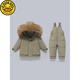 G.duck little yellow duck winter children's baby down jacket set thickened detachable crotch overalls baby winter clothing two-piece set dark blue (original color real wool) 80 cm