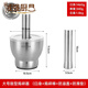 FANCYCHIC medical grade 316 stainless steel solid garlic masher household grinding jar manual garlic masher garlic mortar 304 stainless steel - drum type large