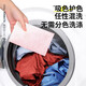 Kinbata anti-color cross-color laundry tablets 50 color-absorbing tablets, anti-staining laundry tablets, antibacterial and anti-mite color master tablets