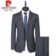 Pierre Cardin high-end striped wool suit suit men's business casual formal wear middle-aged men's banquet wedding suit no-iron suit gray MY5027 M 170/46