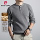 Pierre Cardin Men's Casual Fashion Wool Sweater Autumn and Winter New Solid Color Henry Collar Sweater Warm Bottoming Knitted Sweater Top Men White Gray Wool Blended 4XL 180-200Jin Jin equals 0.5 kg