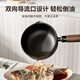 Fat Donglai's same style cast iron small frying pan, deepened omelette pan, multi-functional hot oil burning oil pouring oil pouring pan (height 6cm) pouring oil pan + free pot stand + oil brush + frying spatula, hanging handle 13cm