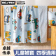 DEATKN German custom children's quilt cover pure cotton cartoon baby baby kindergarten mattress cover special cotton quilt cover Duoqu Bunny AB surface cotton_single quilt cover 100cm*120cm