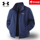 Under Armor 2025 New Spring and Autumn Men's Jacket Stand Collar Casual Loose Fashionable Baseball Jacket for Young and Middle-aged Men Blue XL Recommended 130-145 Jin Jin equals 0.5 kg