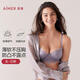 Aimer AIMER/Aimer Xingyuan thin push-up comfortable ultra-thin lace bra set DY202360 Petal Cup-Fishtail Gray L 170 (130-160) 80B (36B)