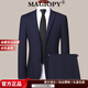 MAGIOPY luxury high-end brand suit men's business casual non-iron anti-wrinkle professional wear wedding groomsmen suit slim black L 175