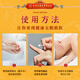 Hong Kong Pharmacy Co., Ltd. Itch-breaking King, Itch-Relieving King, Antibacterial Skin, Anal Itching, Moisturizing Scrotum, Body Itching Wolfsbane Ointment, Rash Roots for the Elderly