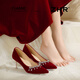 ZHR high heels women's stiletto pointed cheongsam main wedding shoes women's shoes wedding dress Xiuhe toast bridal shoes FM10 red 37