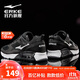 Hongxing Erke men's shoes air-cushion sports shoes casual shoes black non-slip shock-absorbing running shoes soft sole rebound lightweight running shoes for men