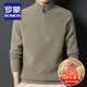 ROMON 100% sheep wool sweater men's half-zip stand-up collar sweater autumn and winter business casual middle-aged warm base sweater H-B03-10917 camel yellow M size 165/85A