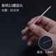 Shantou Lincun ALJ6 aluminum handle ear picking tool size ear picking spoon ear picking mushroom head rolled cotton swab sea fishing ear picking shovel purple handle 3.0 mushroom head