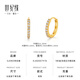 Century Yuan Starlight Earrings for Women 18K Gold Simple Line K Gold Zircon Earrings Birthday Gift for Girlfriend 18K Gold Starlight Earrings (approximately 0.99g)