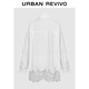 UR2025 new winter women's temperament splicing lace loose long-sleeved cardigan shirt UWU250026