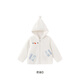 Yingshi shopping mall same style children's hooded jacket knitted short winter warm boy coat jacket new style cream white 90 cm