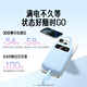 Green Alliance 3C certified, can be used on airplanes, power bank comes with 20000 mAh 22.5W fast charging, large capacity, compact and portable power bank, suitable for Apple 17, Xiaomi and Huawei