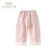 Fanlie VOONLIE Girls' Pants Winter Wear 2025 New Style Children's Casual Outer Pants Baby Girl Warm Plush Straight Pants Pink 90 cm