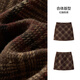 Same style as Semir shopping mall | Skirt for women winter plaid imitation 2025 sweet cool Maillard skirt 101725120011