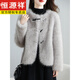 Hengyuanxiang environmentally friendly fur coat for women 2025 winter imitation fox fur fashionable warm light luxury small fragrance fur top for women gray S 90-110Jin Jin is equal to about 0.5 kg