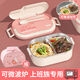 Jiyunmao Insulated Lunch Box Stainless Steel 304 Stainless Steel Insulated Lunch Box Office Workers Can Microwave Reheatable Lunch Box 304 Steel Nordic Powder-1300ml Free Chopsticks and Spoons