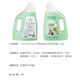 No. 1 member store OM floor cleaning agent 2.3kg jasmine decontamination, sterilization and mopping wooden floor washing machine cleaner