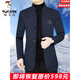 Woodpecker woolen jacket for men 2025 autumn and winter new high-end casual middle-aged dad wool jacket spring and autumn tunic suit dark blue GF35723 high-end fabric XL 180 recommended 135-155Jin Jin equals 0.5 kg