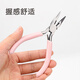 Suican handmade pliers jewelry diy 4.5 inch mini pliers jewelry pliers small jewelry pliers beaded curved nose needle nose pliers multifunctional pink needle nose pliers without teeth 1 pack