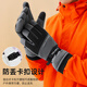 KELME Cycling Gloves Winter Men's Warm and Cold Windproof Extra Thick Electric Vehicle Motorcycle Gloves Outdoor Skiing Antifreeze Mountaineering