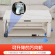 Fuju 2025 up and down heating electric heating table lifting movable heating table electric grilling table electric stove electric heating rectangular fire table household electric grilling table electric heating stove fire coffee table multi-purpose cream wind 1.38 meters invisible stove voice double lift + pulley movement + constant temperature