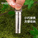 SNOW ROCK ice flower silver pure titanium sealed cabin outdoor portable medicine warehouse portable box fresh antibacterial sealed key chain medicine bottle (with hanging chain) ice flower silver pure titanium sealed cabin