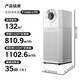 Midea smoke removal air purifier medical grade home office large living room fresh air blower removes odor 99.9% disinfection and sterilization purifier chess and card room mahjong parlor flagship new product essential for smoking
