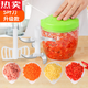 MZXM Japan imported quality household manual garlic mincing machine multi-functional hand-pulled vegetable shredder garlic machine cutting and pressing A* garlic mince small size +500+