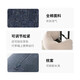 MUJI Self-operated Limited Comfort Neck Pillow-Blue Gray Stripe U-shaped Pillow Neck Pillow Aircraft Travel Pillow Neck Pillow