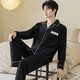 Couple's pajamas spring and autumn pure cotton pull-frame long-sleeved trousers casual suit cardigan simple high-end cool cotton home clothes men's style 5088 2XL