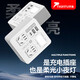 Tiantu mechanical printing socket Xiaomi same type converter 86 home wireless multi-functional multi-hole USB one-turn multi-plug board plug exclusive for newcomers USB model 4 sockets 12 holes